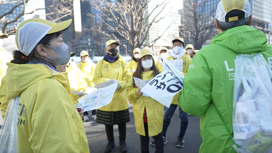 東京マラソン2024 ボランティア