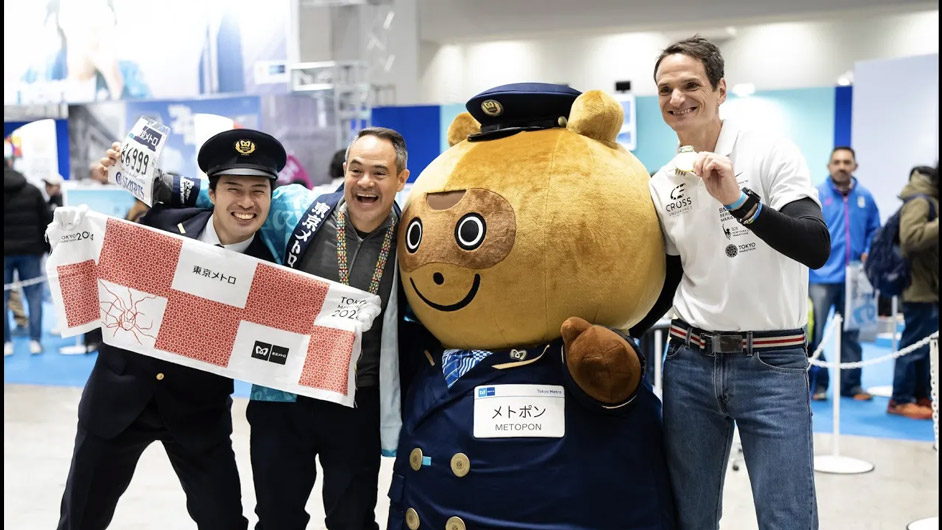 東京マラソンEXPO 2024