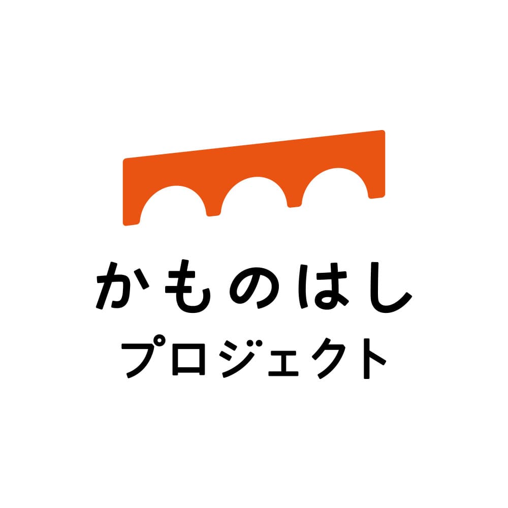 認定NPO法人かものはしプロジェクト