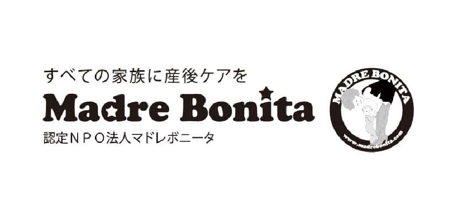 認定NPO法人マドレボニータ