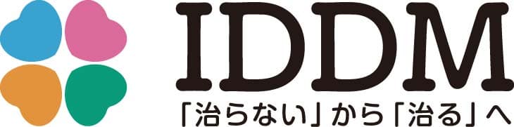 認定NPO法人日本IDDMネットワーク