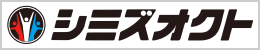 株式会社シミズオクト