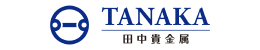 株式会社田中貴金属グループ