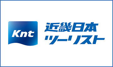 近畿日本ツーリスト株式会社