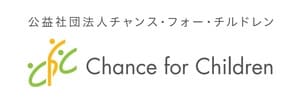 Chance for Children