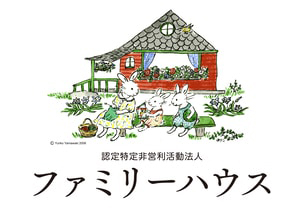 Family House