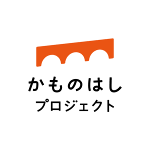 Kamonohashi Project