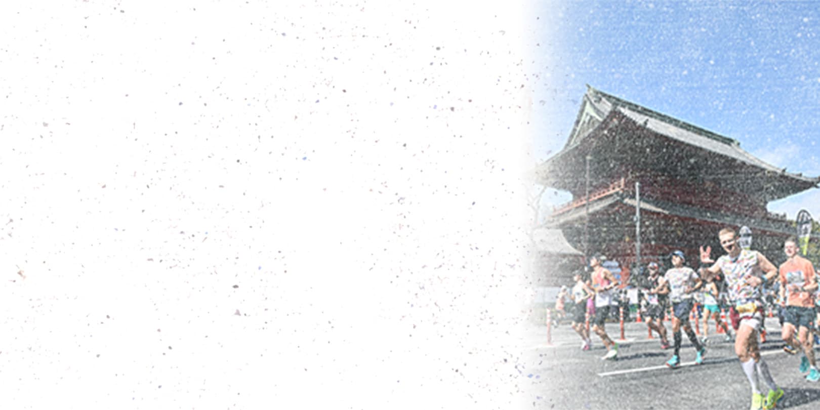 2027大会のお知らせ