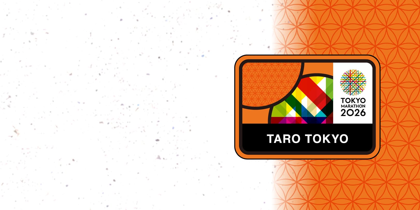 オフィシャルグッズ