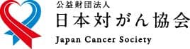 Japan Cancer Society