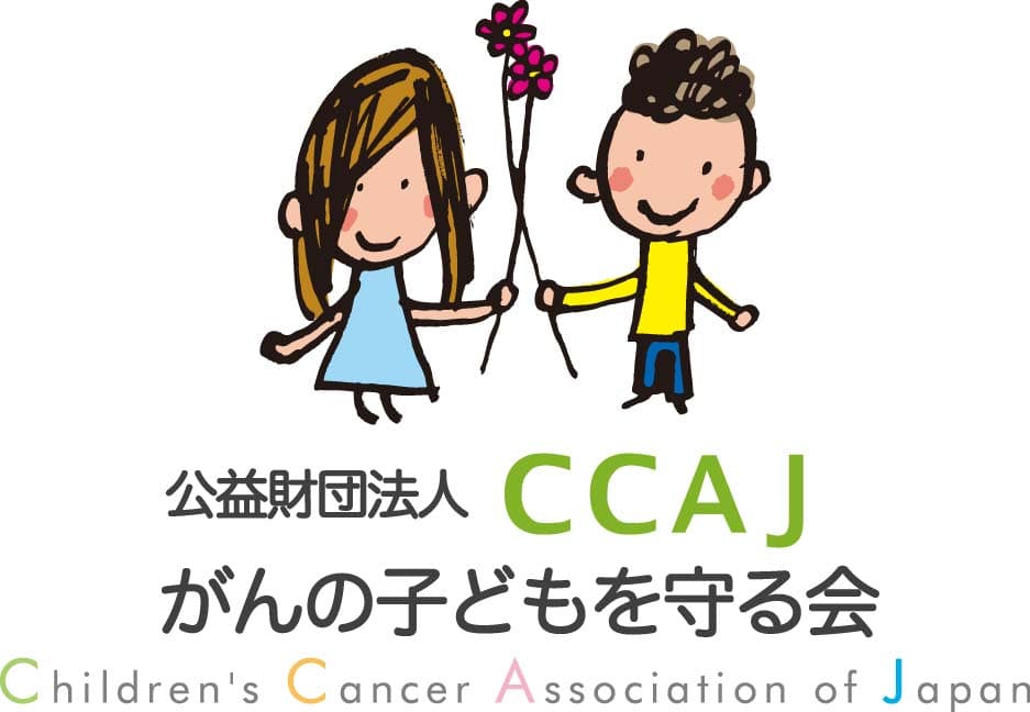 Children’s Cancer Association of Japan