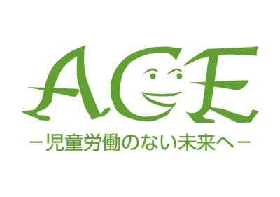 Action against Child Exploitation (ACE)