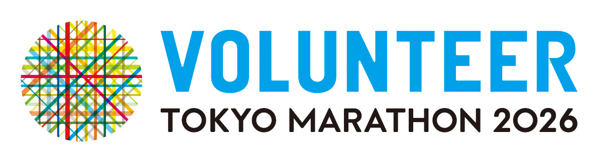 VOLUNTEER TOKYO MARTHON 2026