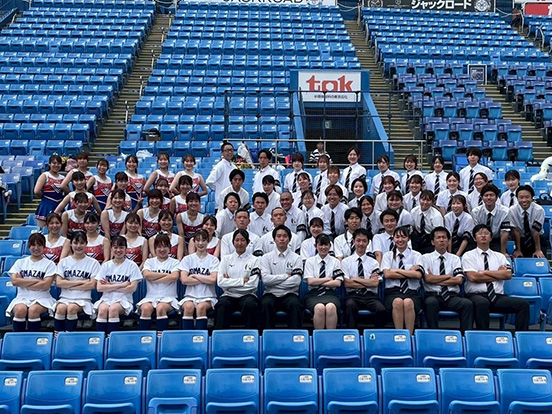 駒澤大学体育会應援指導部ブルーペガサス