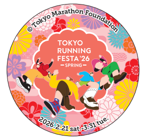 ランフェス缶バッジ 2026 SPRING