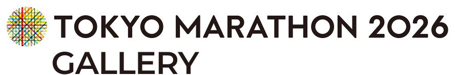 TOKYO MARATHON 2026 GALLERY