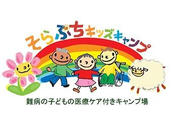 20180309_news_02.jpg
