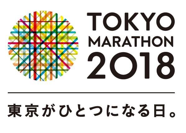 ひとつになる日.jpg