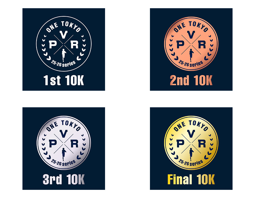ONE TOKYO PREMIUM VIRTUAL RUN Series (PVR Series) 2025-26