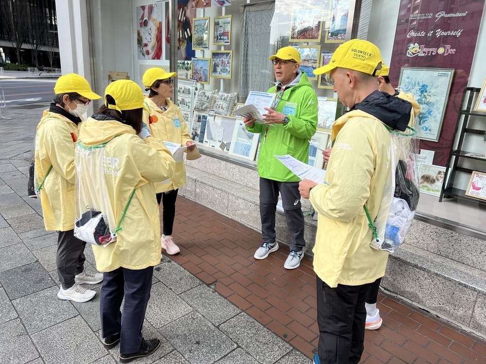 コース